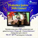 Participate in 'Festivals with Connect' Facebook Contest and Win Exciting Prizes